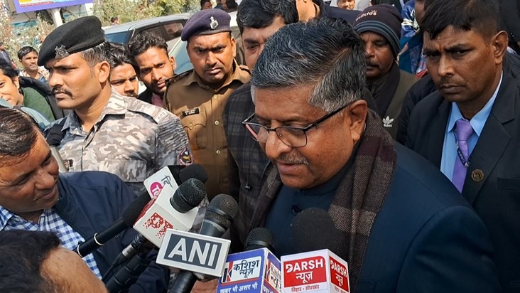 BJP MP Ravi Shankar Prasad, who reached Patna, strongly atta