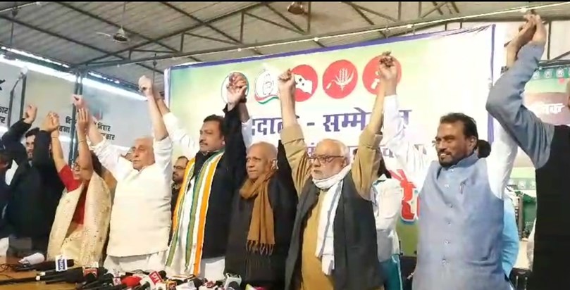Mhagthbndhn ka 3March ko Patna me hogi bdi raili