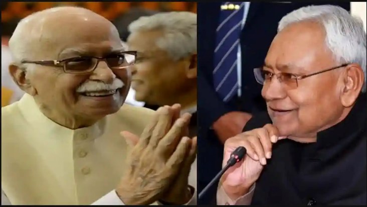 Lal Krishna Advani ji will get 'Bharat Ratna' award, CM Niti