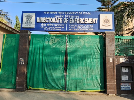 Jharkhand ED Investigation Jharkhand ED Investigation