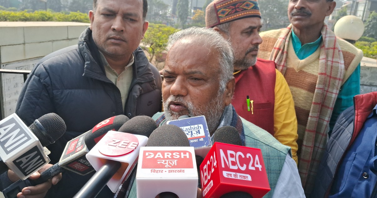 Jdu mntri ka bda byan