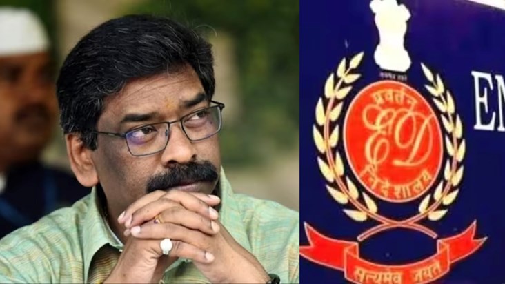 Hemant Soren got a shock, remand period increased, case rela