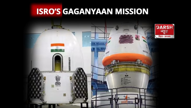 ISRO