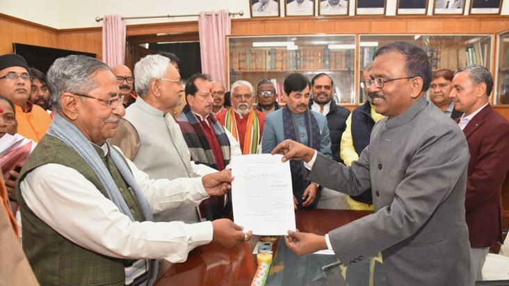 Nand Kishore Yadav filed nomination for the new Speaker of t
