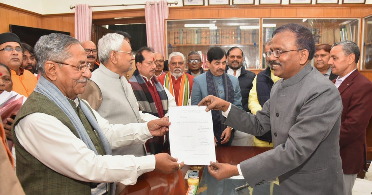 Nand Kishore Yadav filed nomination for the new Speaker of t