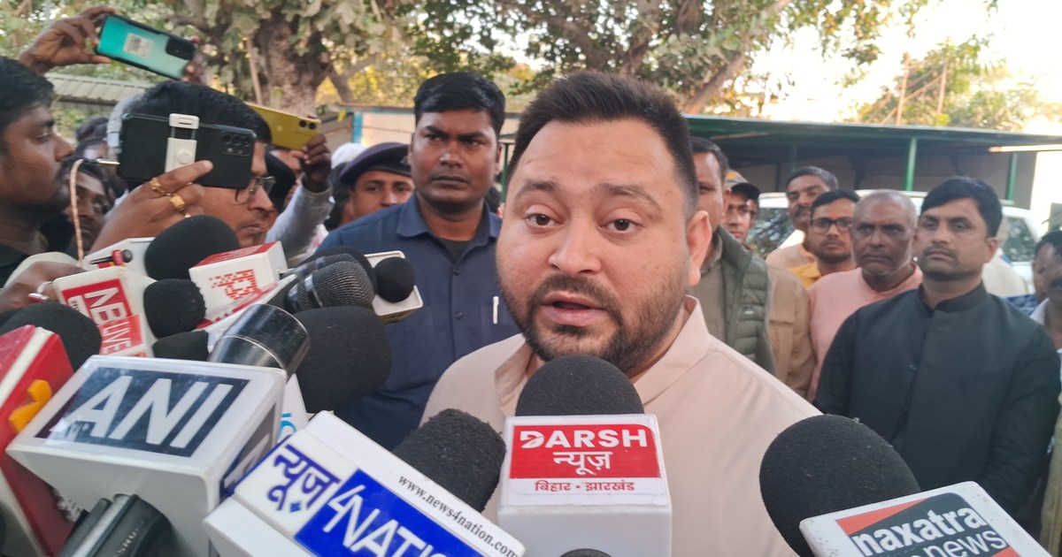 Neta prtipksh tejsvwi yadv ka byan