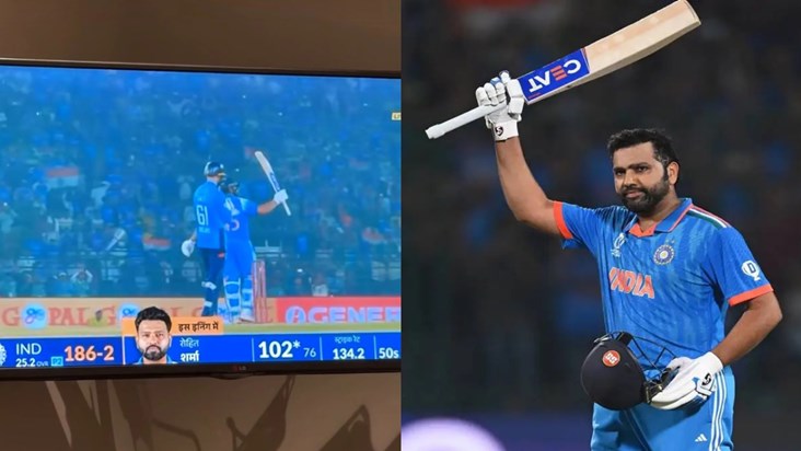 Surya praised Rohit Sharma, posted an Instagram story... Surya praised Rohit Sharma, posted an Instagram story...