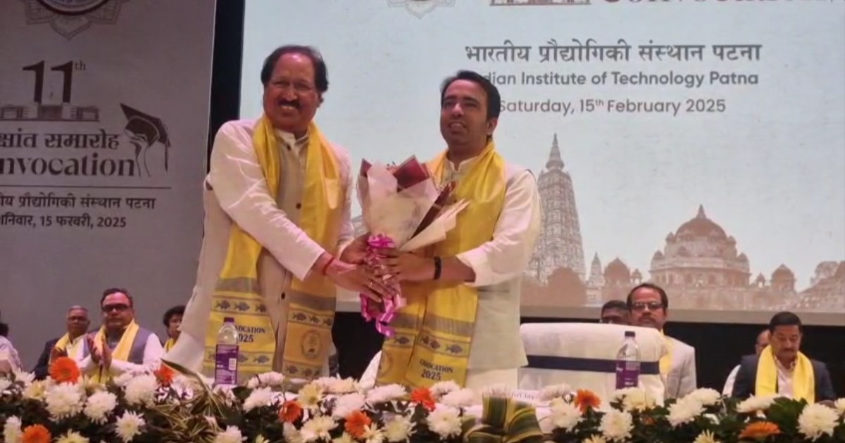 Convocation ceremony at IIT Patna, 713 students attended alo