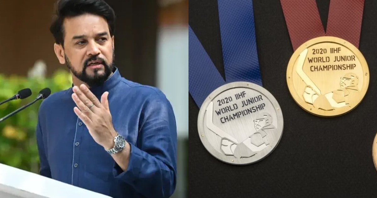 Sports Ministry took a big step, took a big decision regardi