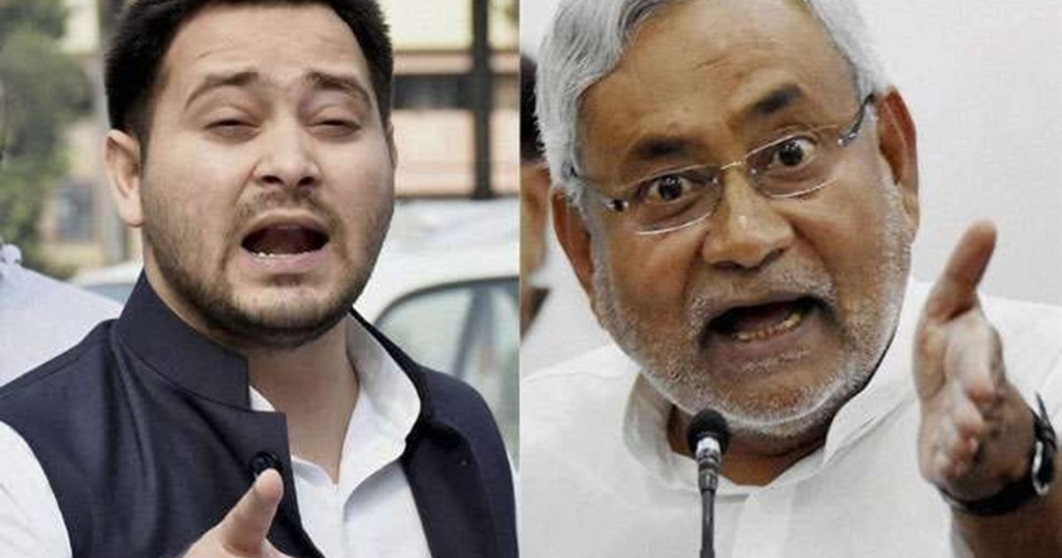 Releasing a list of 137 crimes, Tejaswi Yadav called Nitish 