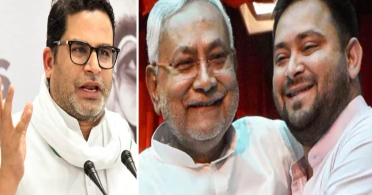 All-round attack on Jansuraj over party funding, Prashant Ki