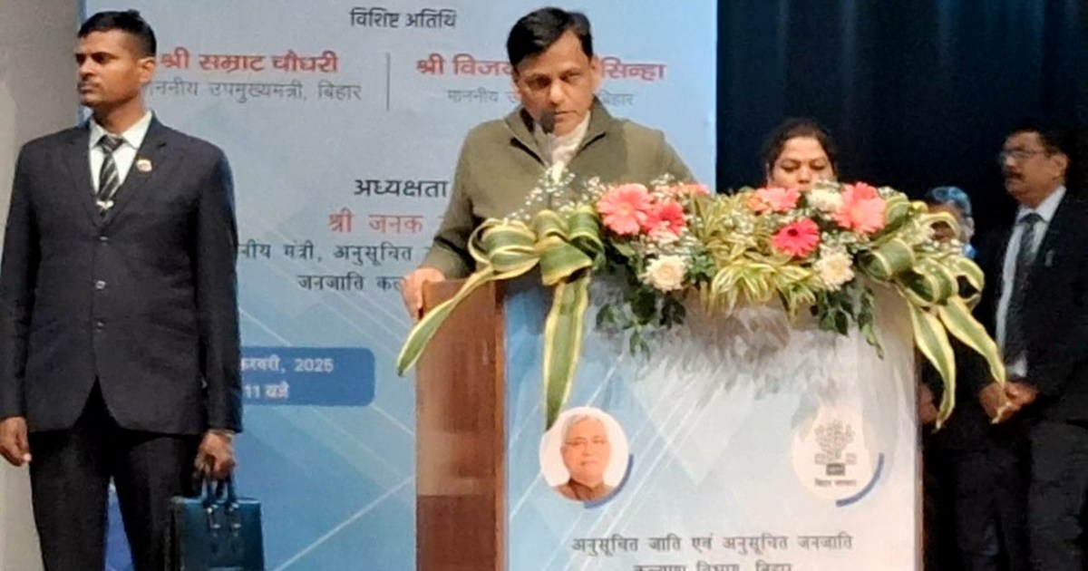 Nityanand ray ka byan