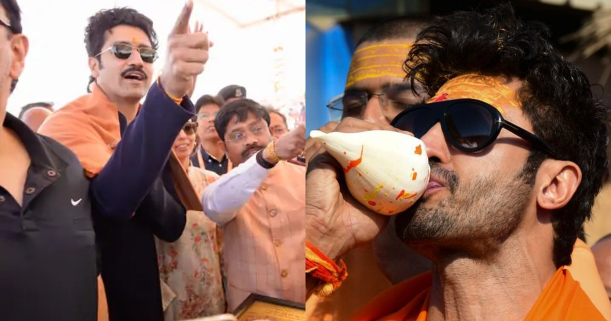 Vicky Kaushal and Vidyut Jamwal reached Maha Kumbh, took a h