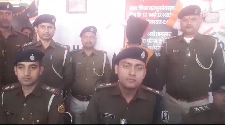 Patna police revealed the triple murder case