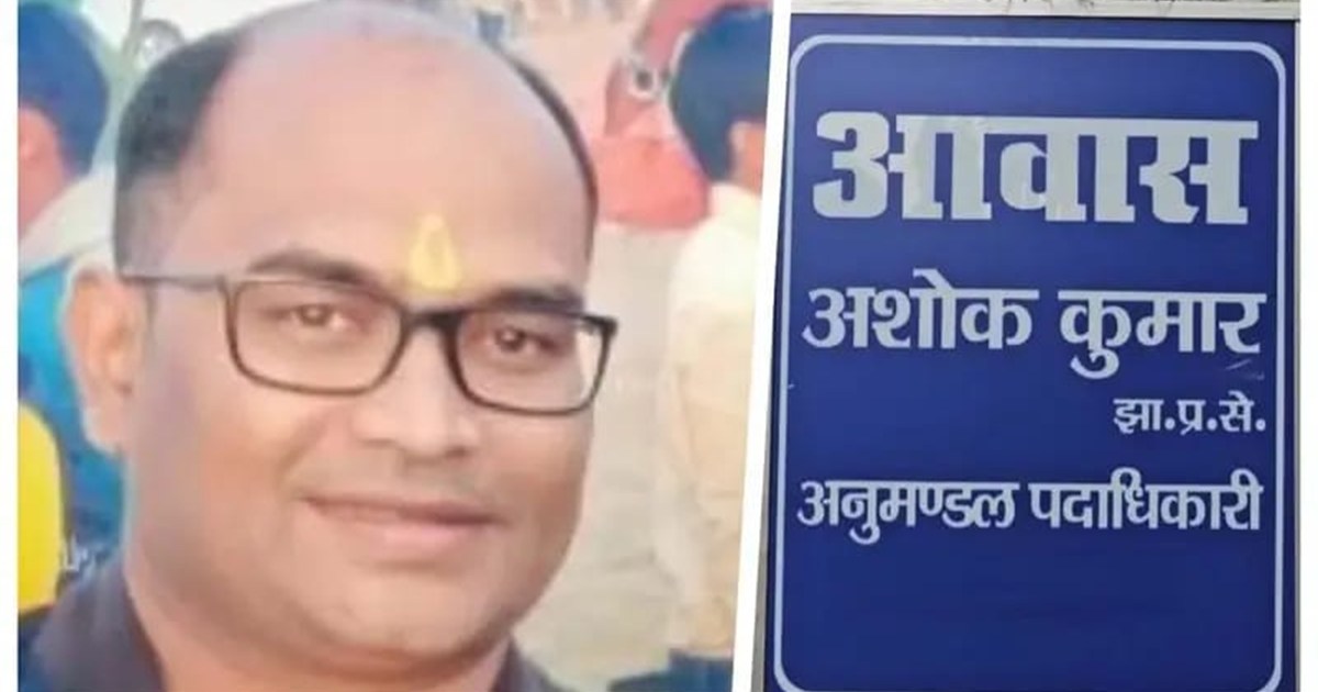 SDO arrested for murdering his wife