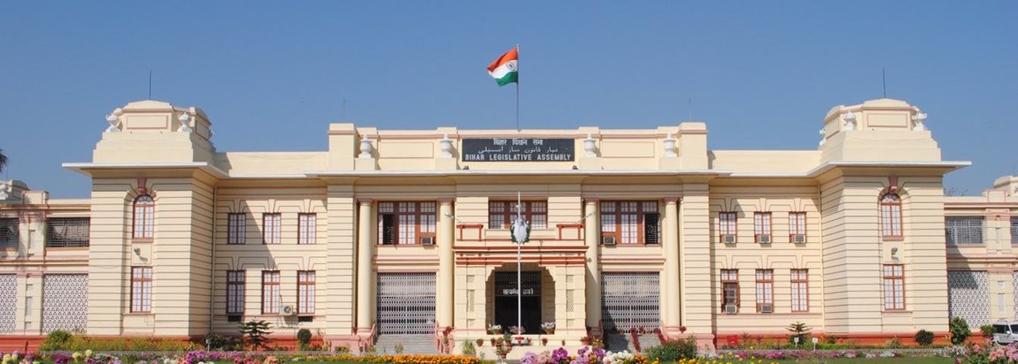 Preparations for Bihar assembly elections after Delhi, Elect Preparations for Bihar assembly elections after Delhi, Elect