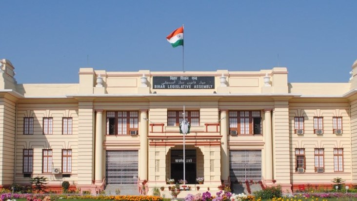 Preparations for Bihar assembly elections after Delhi, Elect