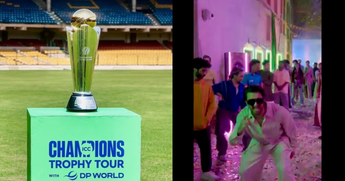 Teaser out before official song of Champions Trophy, fans go