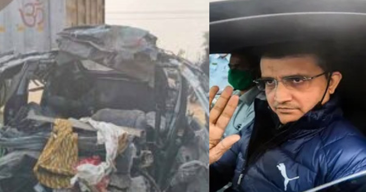 Sourav Ganguly became a victim of an accident, the car was p