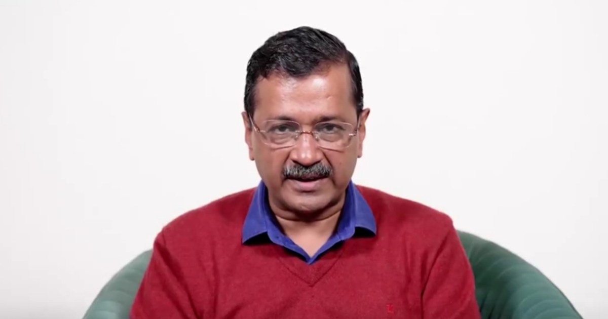 Arvind Kejriwal accepts defeat, congratulates BJP for victor
