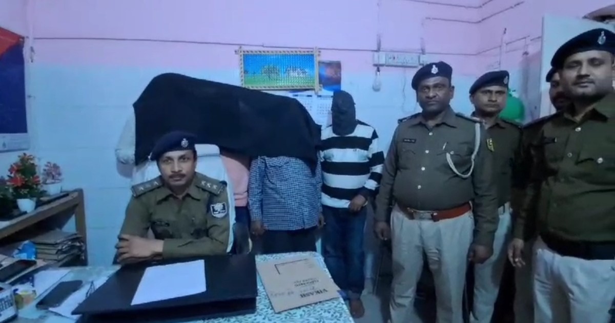 Patna police exposed father-son gang, know their exploits