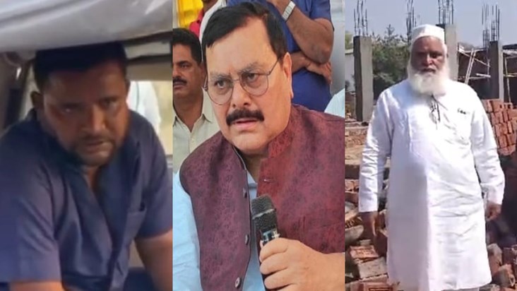 Bullying by MP Surendra Yadav's bodyguard! Victim made a ser Bullying by MP Surendra Yadav's bodyguard! Victim made a ser