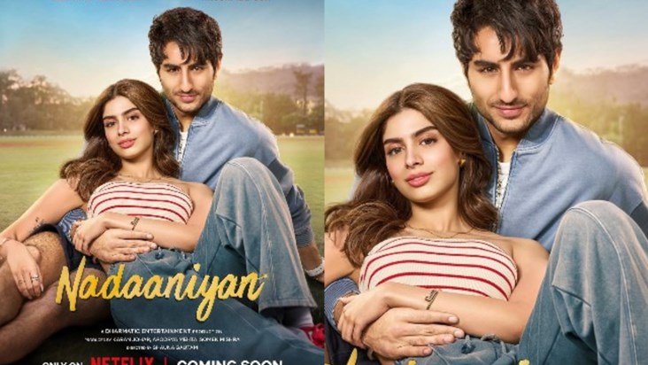 First look of Ibrahim Ali Khan's debut film 'Nadaaniyaan' re First look of Ibrahim Ali Khan's debut film 'Nadaaniyaan' re
