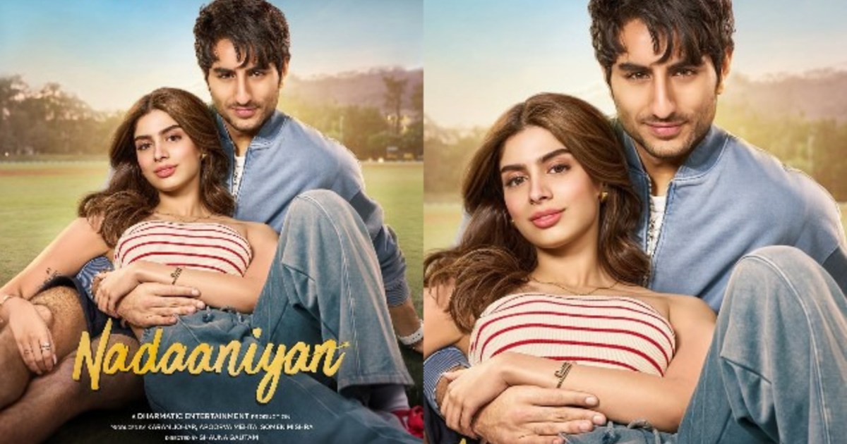 First look of Ibrahim Ali Khan's debut film 'Nadaaniyaan' re