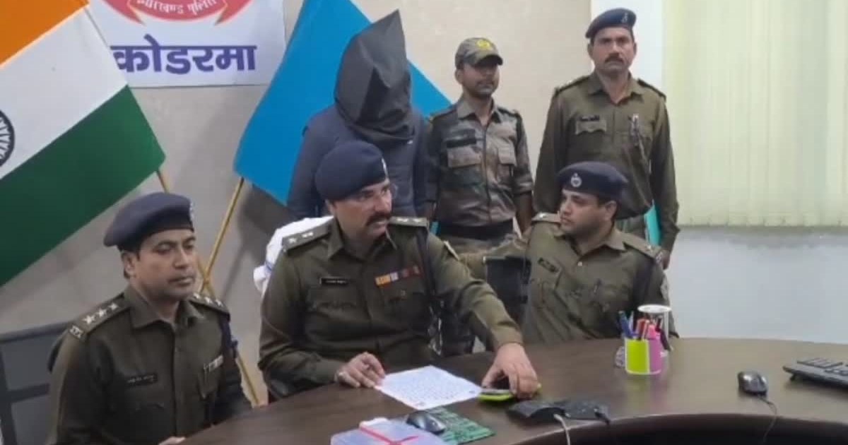 Cyber ​​criminal arrested for cheating people in the name of