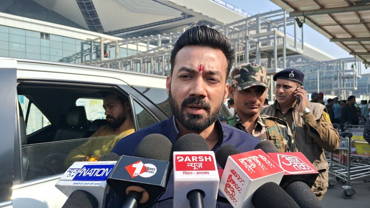 Ljp sansd rajesh vrma ka bda byan Ljp sansd rajesh vrma ka bda byan