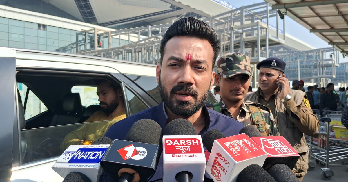 Ljp sansd rajesh vrma ka bda byan