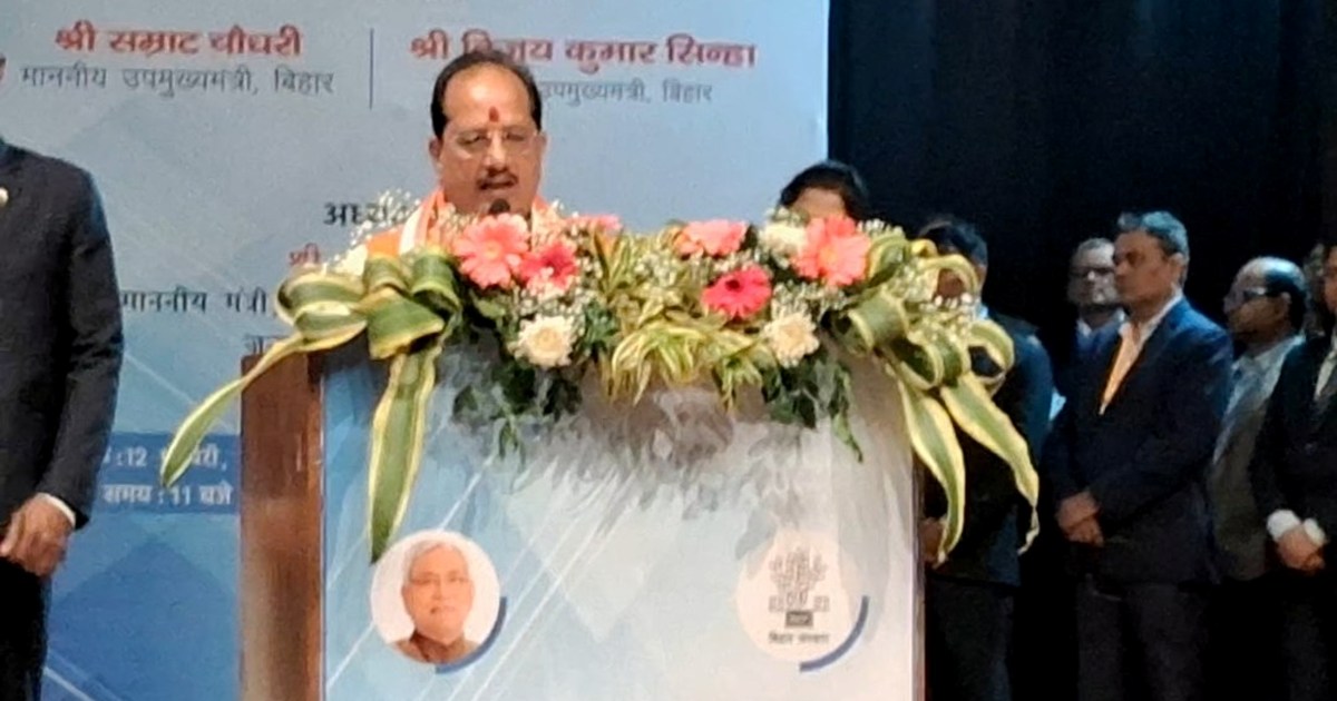 Vijy singha ka bda byan