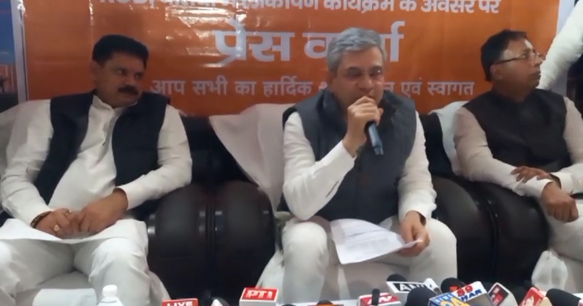 Railway Minister Ashwini Vaishnav visits Bihar, launches sev