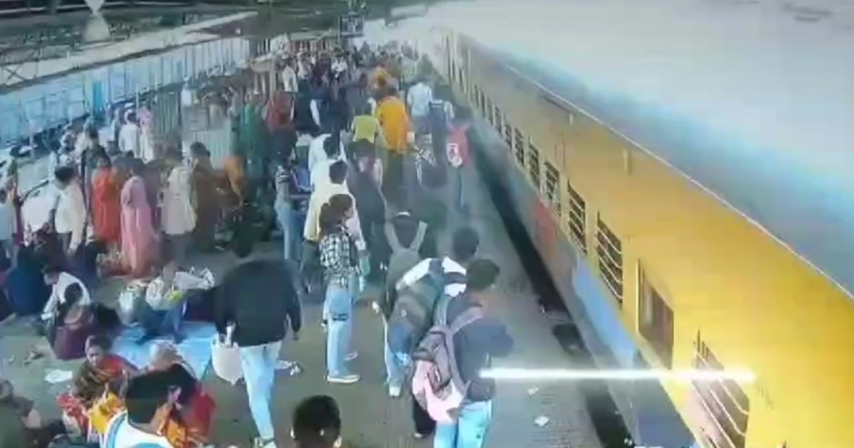 Female passenger jumped from a moving train in Gaya, know th