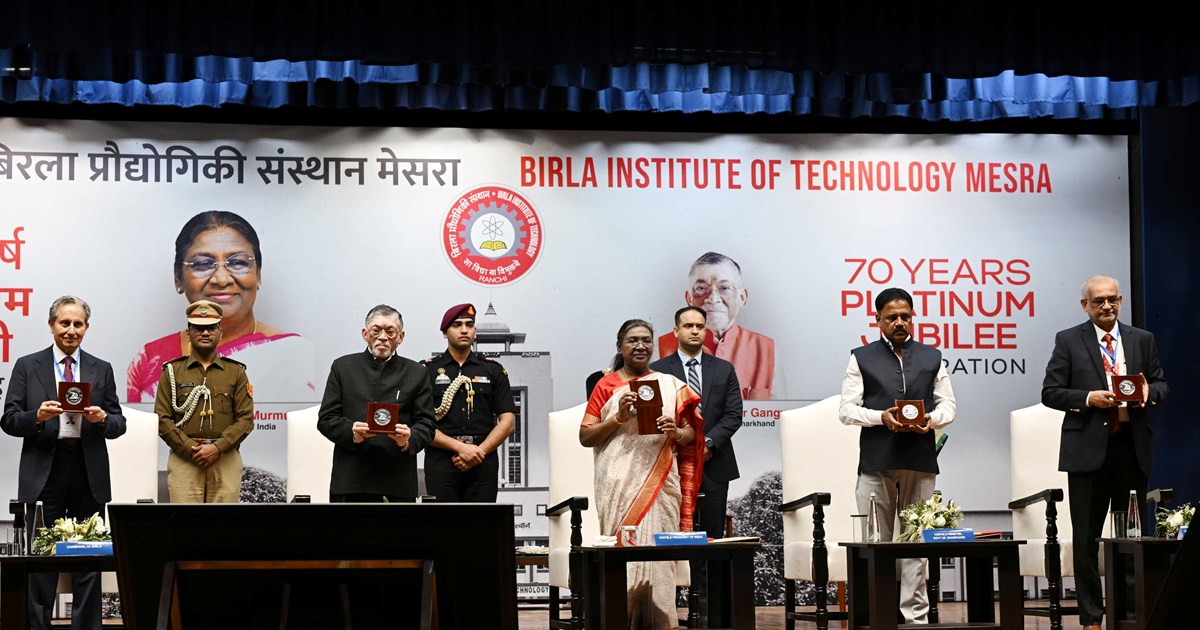 President Draupadi Murmu attended the platinum jubilee celeb