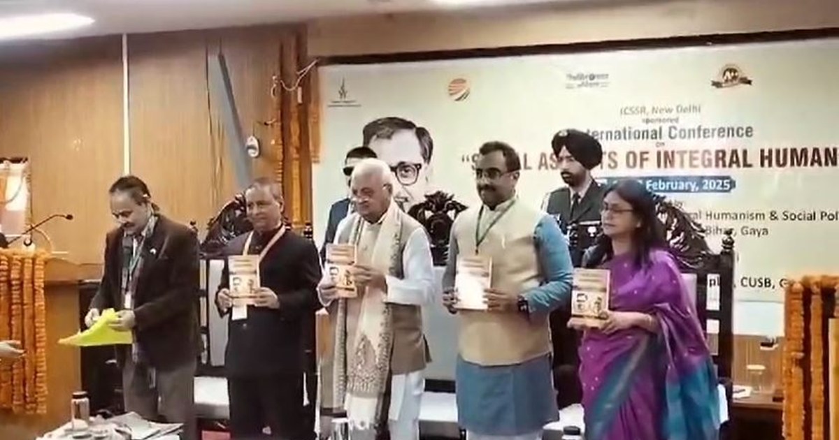 Governor Arif Mohammad Khan participated in the program orga