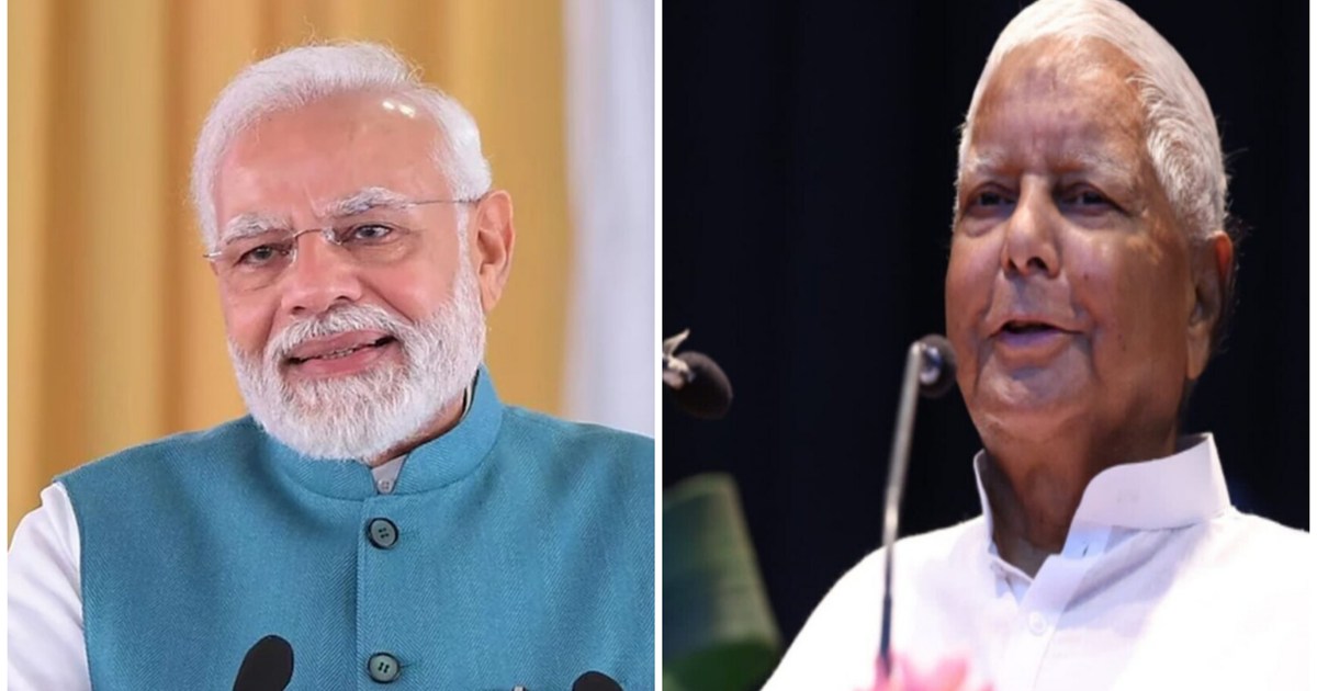 RJD supremo Lalu Yadav's big attack on PM Modi's statement