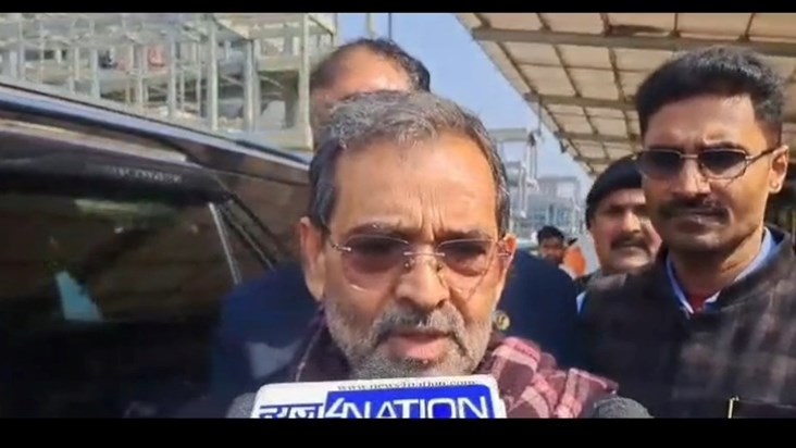 Upendra Kushwaha ka  byan