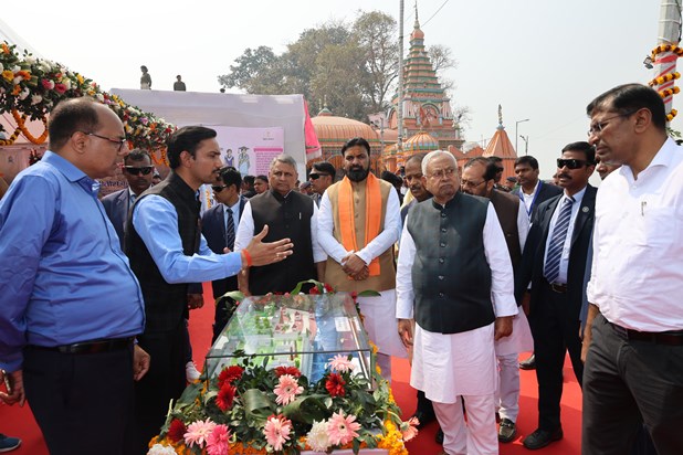 Pragati Yatra which started from Champaran concluded in the 