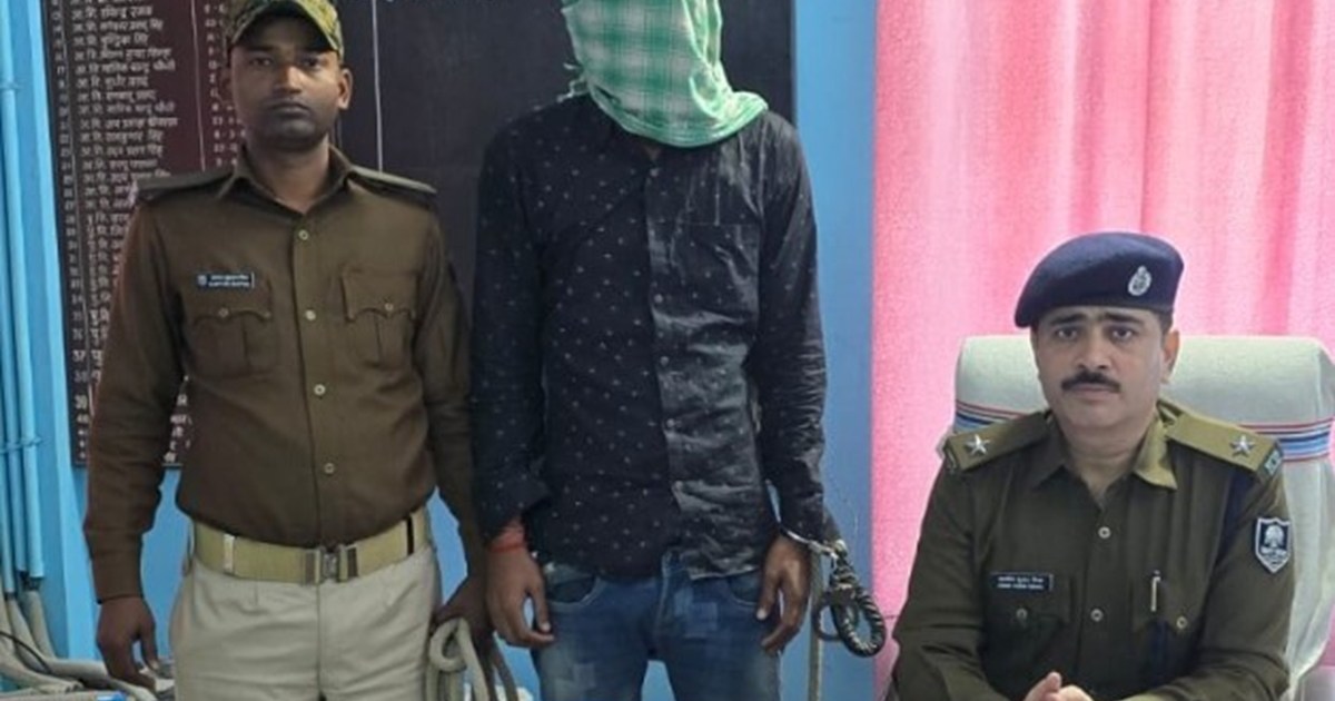 Criminal arrested with looted goods in Gaya..