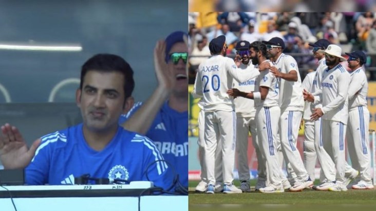 Gautam Gambhir prepared a tough plan for the victory of Team Gautam Gambhir prepared a tough plan for the victory of Team