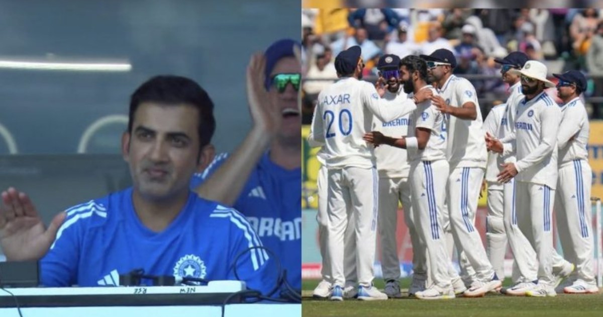 Gautam Gambhir prepared a tough plan for the victory of Team