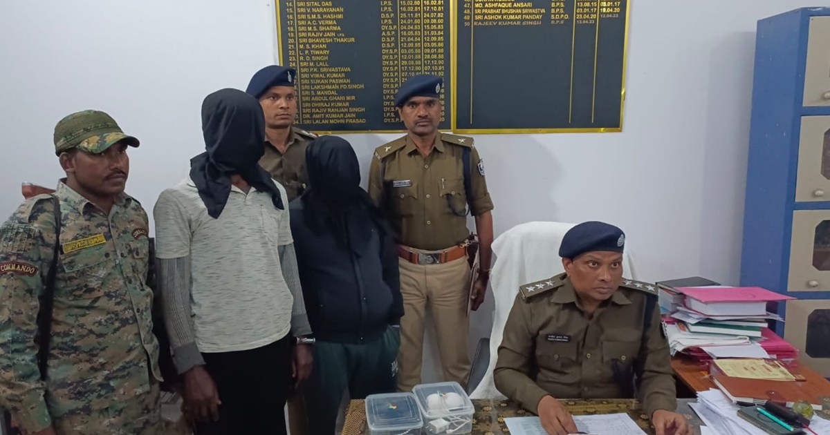 Two Naxalites accused of demanding levy were caught by Jehan