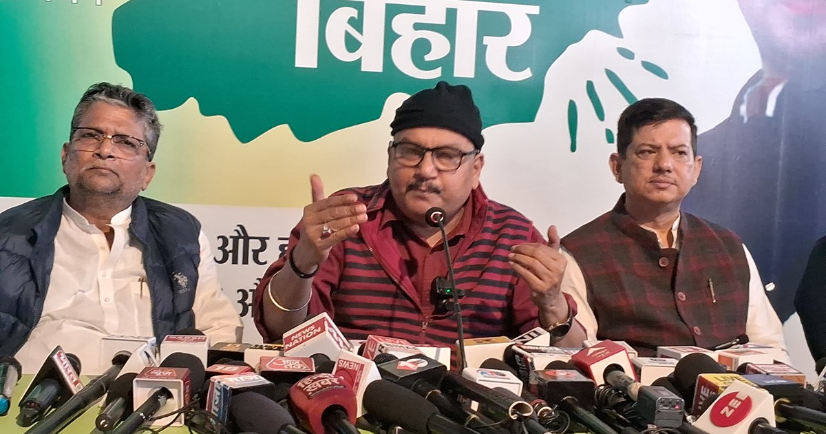 Rjd sansd mnoj jha ne prdesh adhyksh pr di sfai