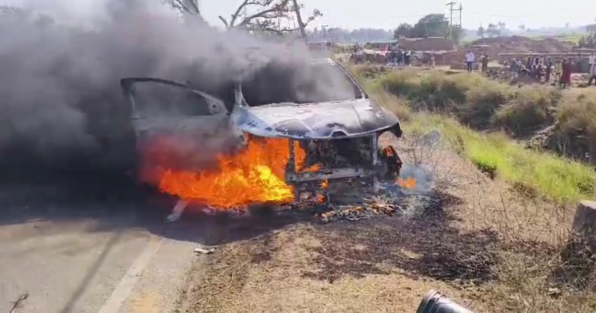 A moving car suddenly caught fire in Nalanda, 6 passengers i