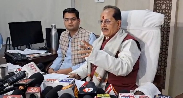 Dycm vijy singha ak sal ka bayura pesh kiye