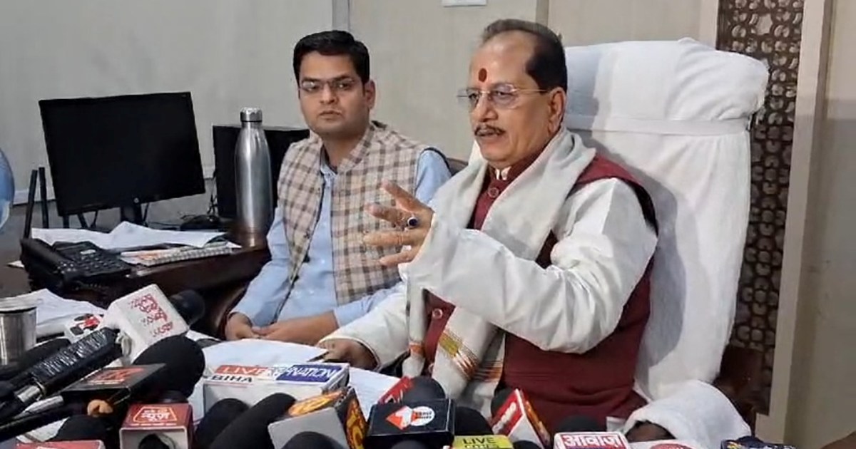 Dycm vijy singha ak sal ka bayura pesh kiye