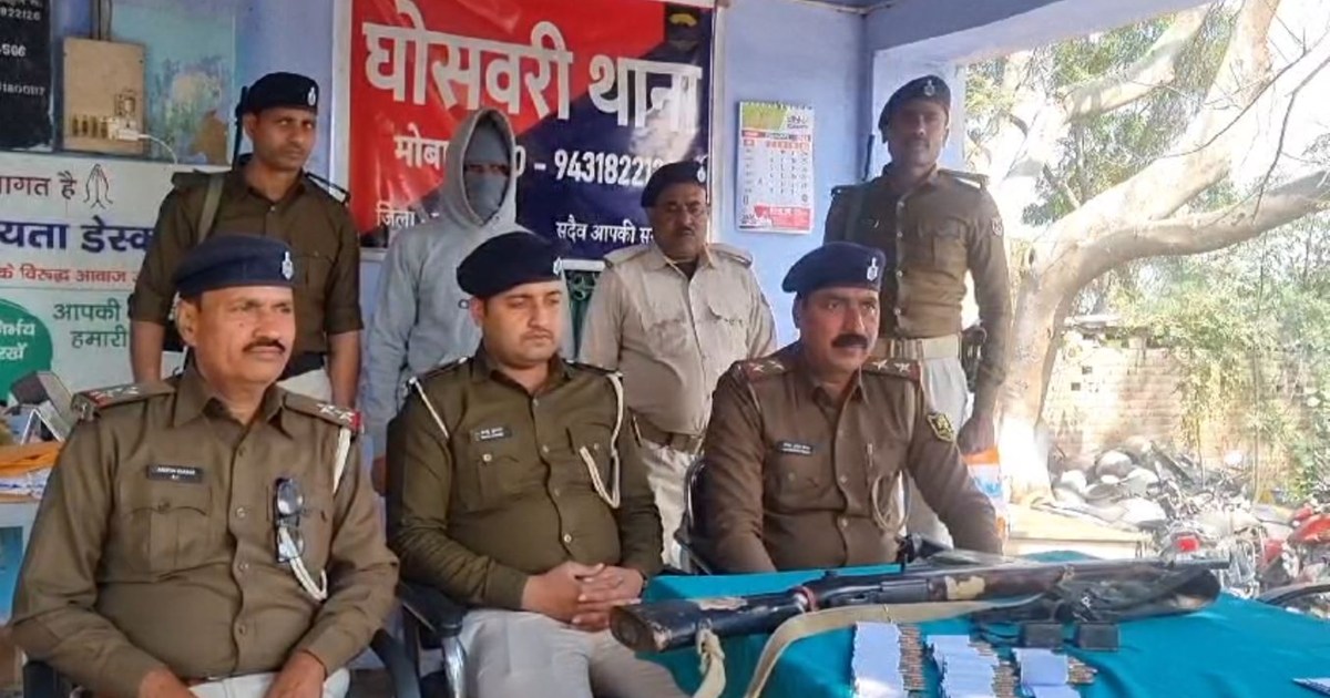 Ghoswari police of Patna caught top 10 criminals with weapon