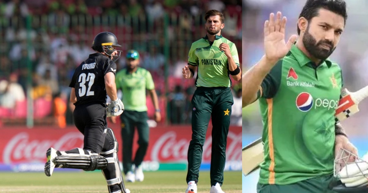 Pakistan's shameful defeat in the very first match of Champi