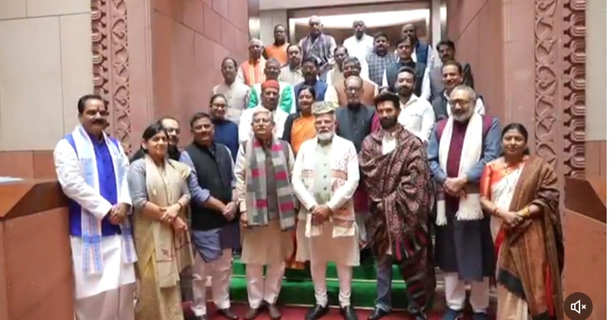 Bihar NDA MPs paid special respect to PM Modi